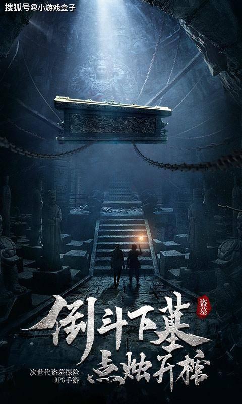 刚加相亲对象问我敢不敢和她领证游戏画面
