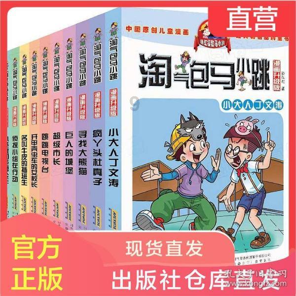 高中英语0基础怎么学?六个提升方法一定要学以致用!