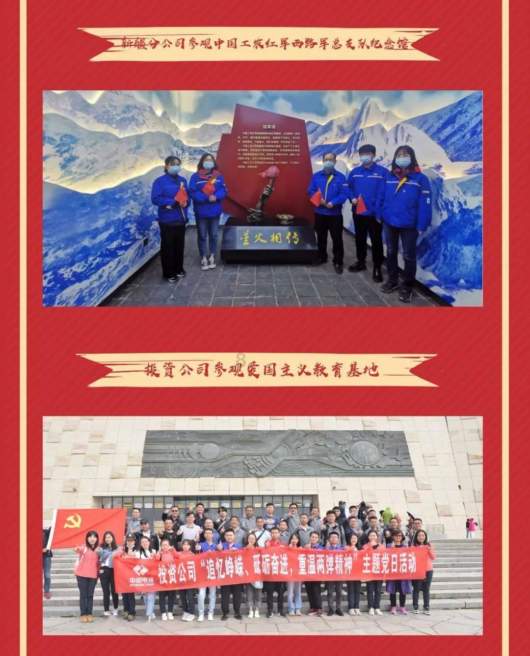 福建2个案例入选自由贸易试验区第五批“最佳实践案例”