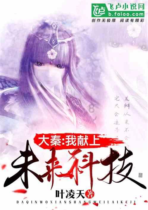 沈晓明参加岳阳市代表团审议:大力解放思想 狠抓工作落实 坚定不移推动高质量发展