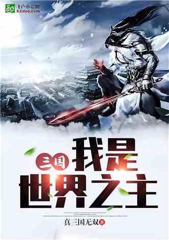 逃离遗弃的建筑4